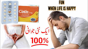 Cialis 5mg 28 Tablets (Tadalafil) As Royal Mart