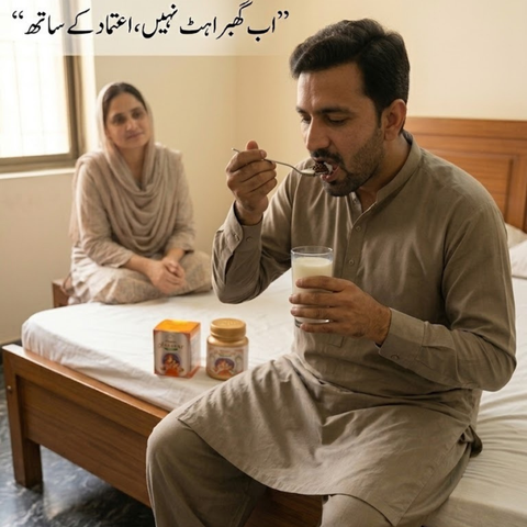 Zoravar: Pakistan’s Most Trusted Herbal Formula